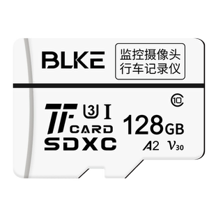 适用华为监控内存专用卡128g摄像头家用储存卡256g高速sd存储c10