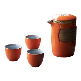 旅行茶具套装便携式户外露营旅游泡茶喝茶装备随行快客杯一壶三杯