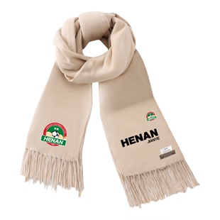 河南建业队服球迷服运动足球围巾男女秋冬保暖围脖新款百搭披肩