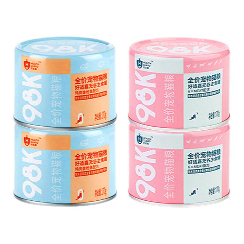 好适嘉猫罐头主食罐170g*12罐98K系列幼猫成猫湿粮猫饭猫咪零食