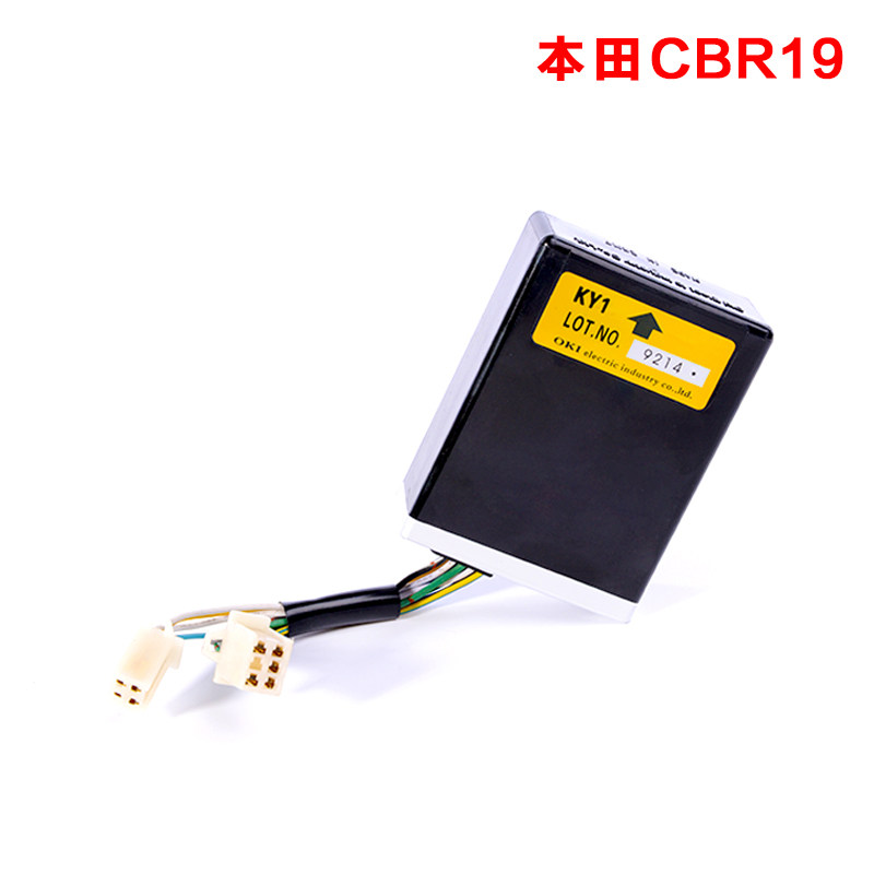 CBR250mc19数字点火启动器打火