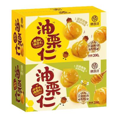 膳源泽老树油栗仁蜂蜜味板栗仁即食去壳栗子仁独立小包装零食200g