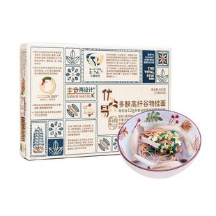 纤元力多麸高纤谷物粗粮膳食纤维孕期高饱腹麦麸低GI主食挂面