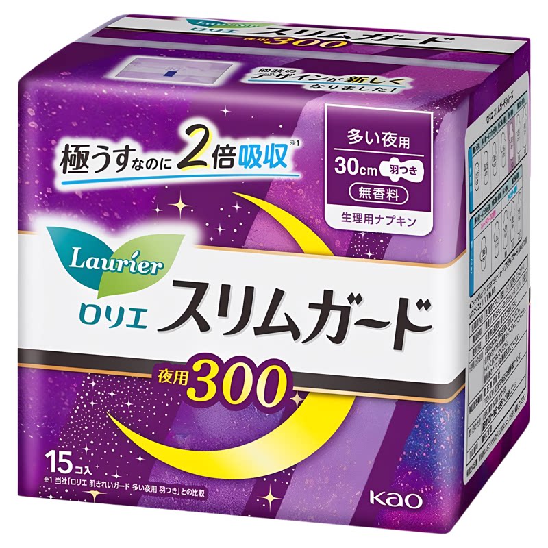 花王卫生巾夜用整箱超薄零触感3产妇卫生巾