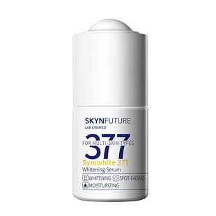 现货 白到发光~肌肤未来377美白精华液面部亮肤淡斑补水烟酰