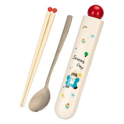 摩登主妇一家三口学生餐具收纳盒