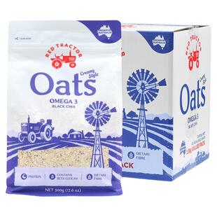 澳洲进口红色拖拉机奇亚籽纯燕麦片500g早餐即食原粒麦片健身谷物