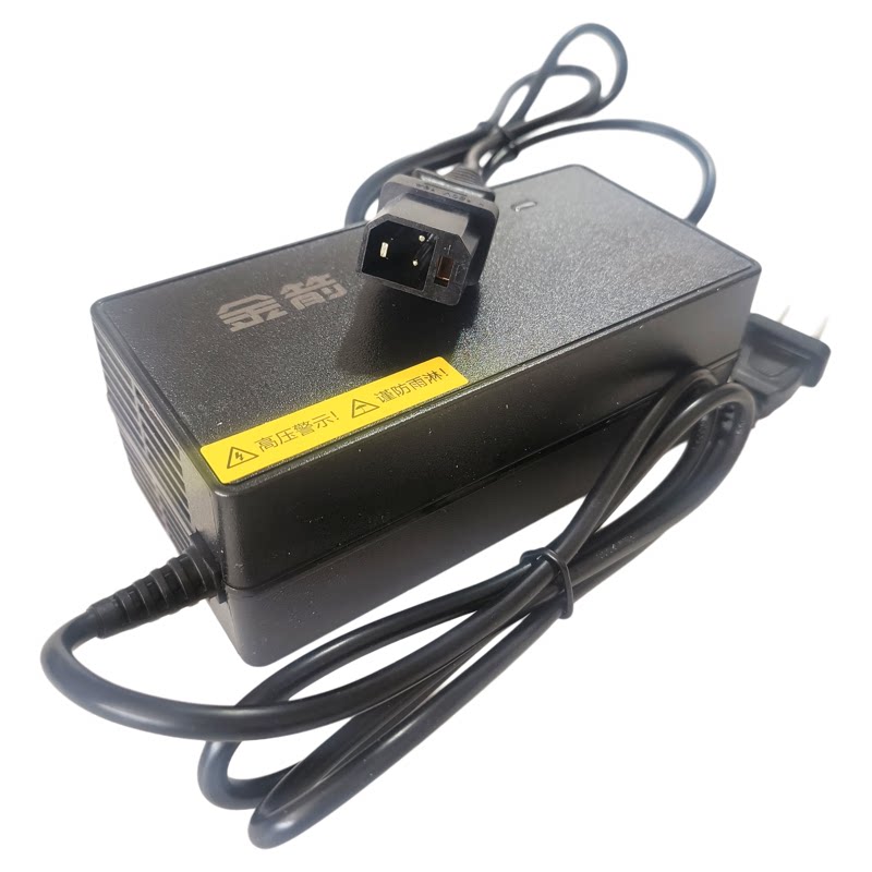 金箭电动车60V20A充电器