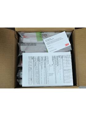 3M MP 3M防火泥，型号DR-A2-3M-MP，每箱—议价