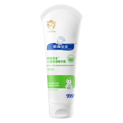 顺峰宝宝精华霜100g舒缓干痒红