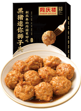 同庆楼老字号黑猪肉mini狮子头肉丸清炖狮子头四喜丸子迷你狮子头