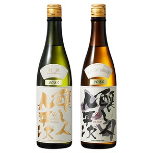 酿人九平希望之水+别跳组合装