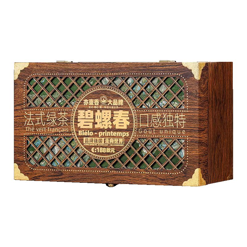 明前新茶碧螺春高档礼盒送礼