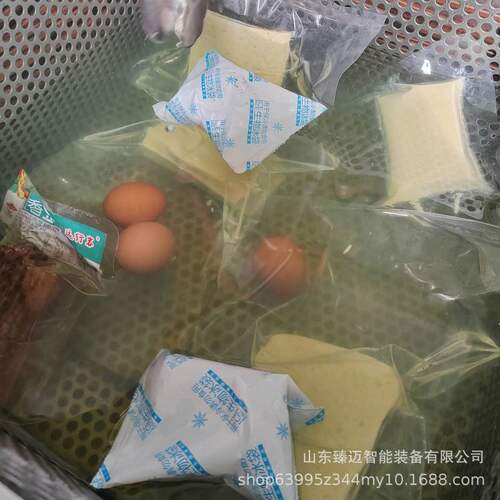 液体速冻机零下40度冻眠锁鲜机带包装产品快速冷冻设备冻眠锁鲜机
