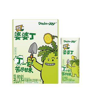 辉山婆婆丁风味乳饮料200ml*6包