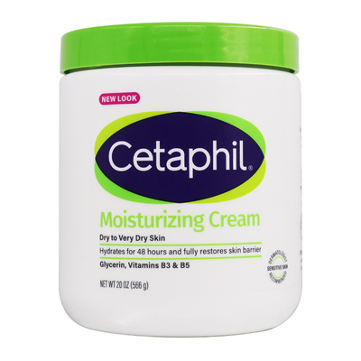 美国丝塔芙滋润保湿霜润肤霜