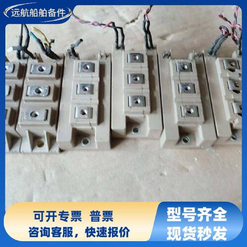 2MBl400VB-060-50富士模块2MBl15