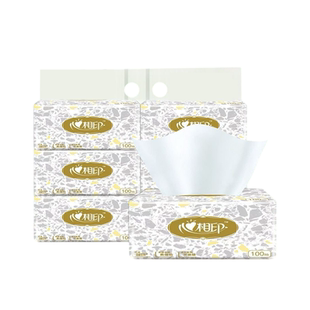 心相印抽纸巾100抽2包家用面餐巾卫生纸无香加厚亲肤可湿水