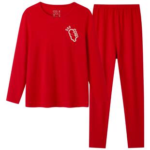 小番薯potatokids儿童家居服加厚男童女童新年红色本命年秋衣秋裤