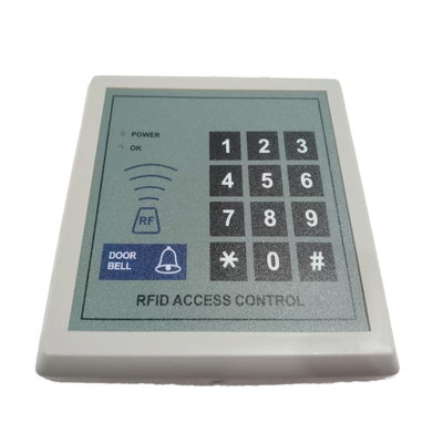 OIDIC门禁系统一体机IDIC双频