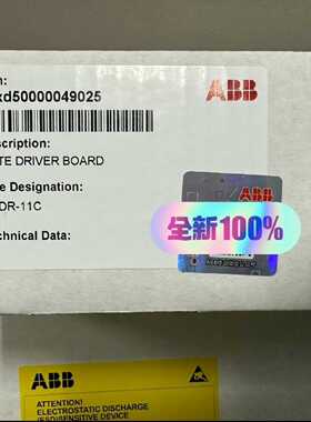 【询价】BGDR-11C适用
