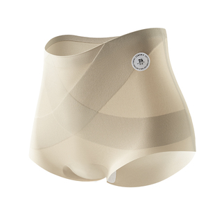 猫人高腰提臀收腹女士内裤2026新款冰丝无痕抗菌不夹臀三角短裤