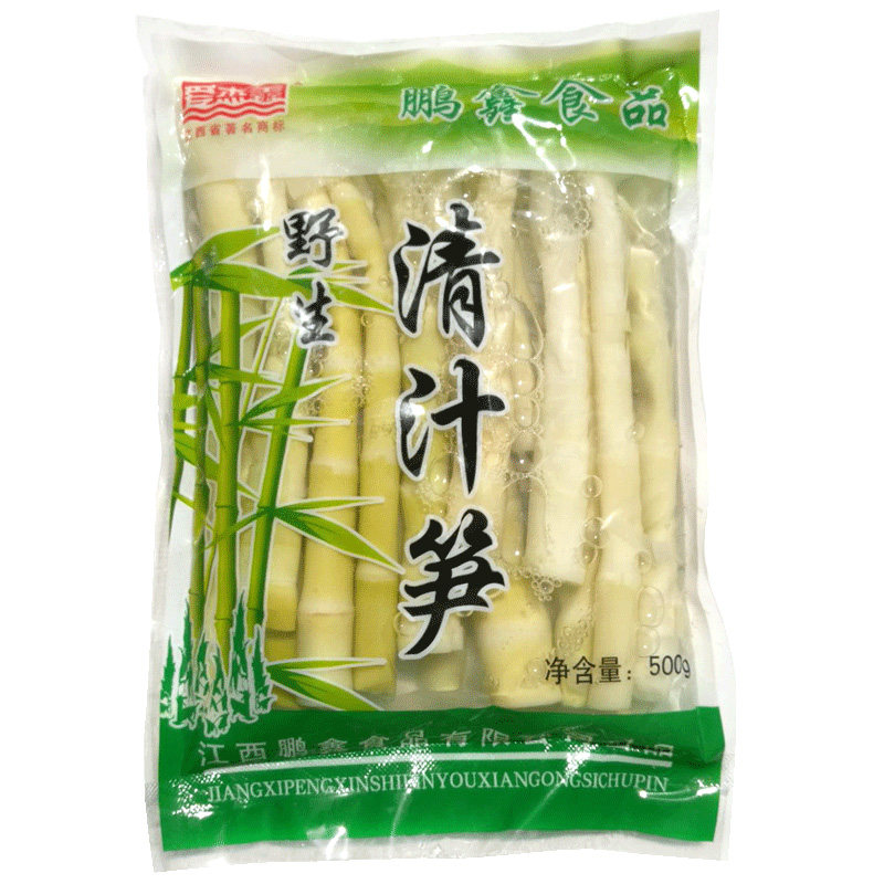 鹏鑫食品整箱20袋商用清汁小竹笋
