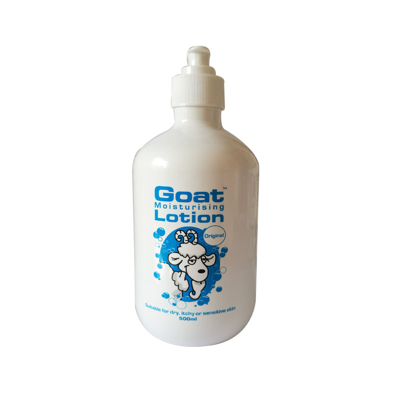 天然澳洲润肤乳GoatSoap山羊奶