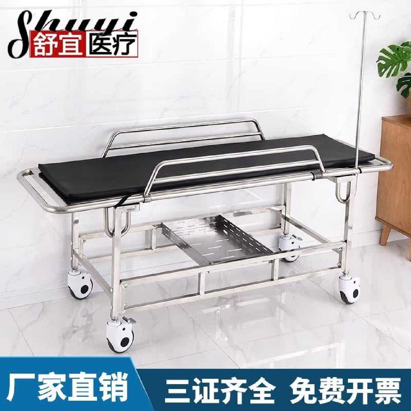 医用不锈钢担架车病人急救车抢救床救护担架床四小轮推车转运平车