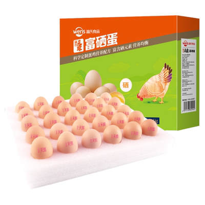 温氏供港富硒鲜鸡蛋30枚