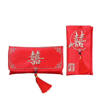 结婚红包布吾家有喜万里挑一2024
