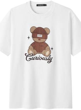 gxg.jeans男装 多色小熊图案潮流时尚宽松圆领短袖T恤男 25夏新品