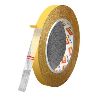 得力网格布基胶带双面胶新年新气象贴春联贴对联不留痕高粘度强力固定贴无痕双面贴固定地毯防滑不留痕免打孔