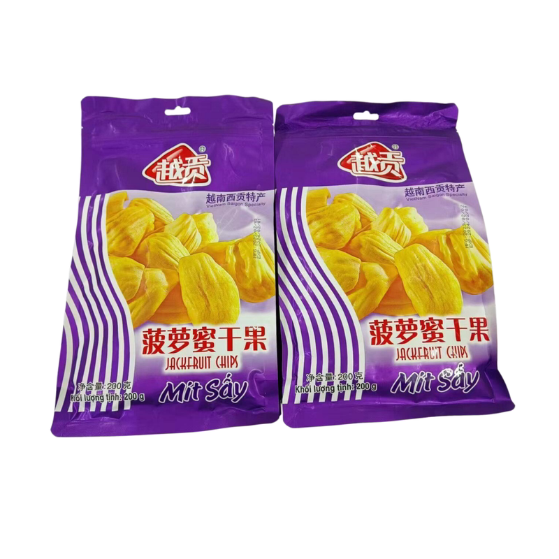 越南特产越贡菠萝蜜干综合果干200g/袋 休闲零食果蔬干果干 包邮