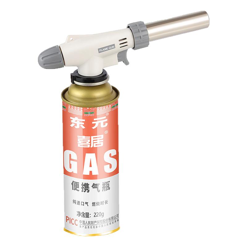 手持喷枪可倒置火枪头多场景可用