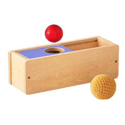 boby蒙氏教具早教益智因果关系玩具婴幼儿宝宝1岁专注力训练6个月