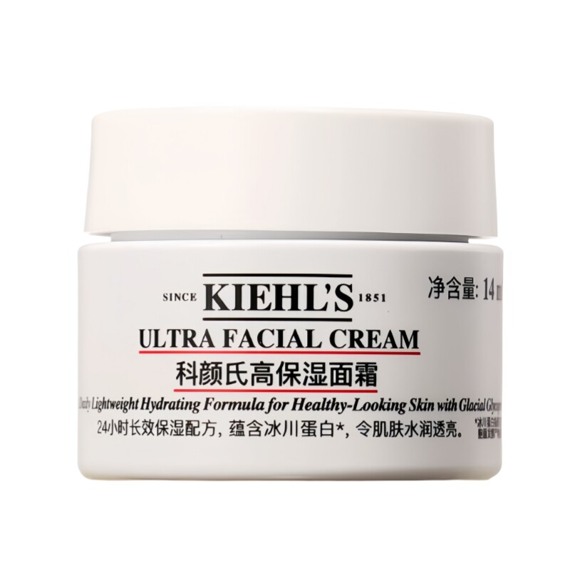 干皮挚爱~科颜氏高保湿面霜14ml中小样角鲨浣补水滋润保湿霜冬季