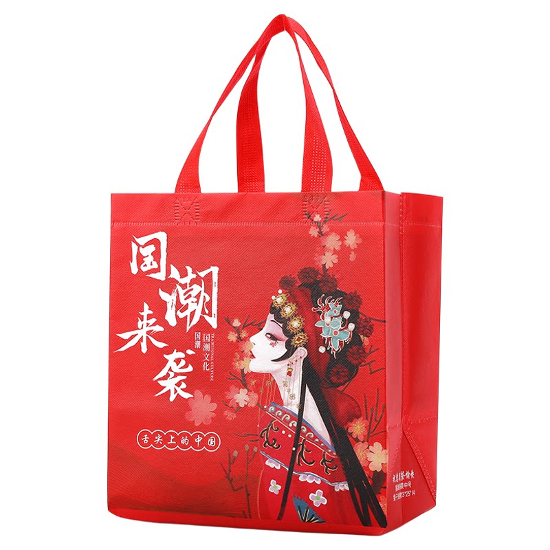 优朔加厚无纺布防水防油来样定制