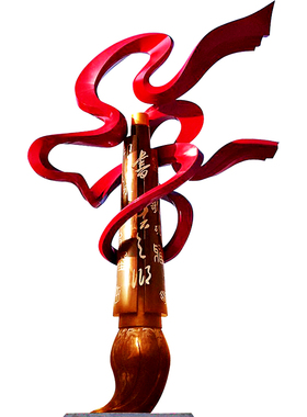 美化空间实用性强用料充足