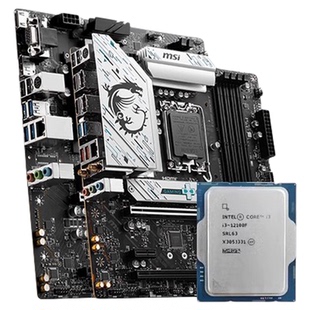 英特尔i3 12100/12100F散片微星H610/B760爆破弹电脑主板cpu套装