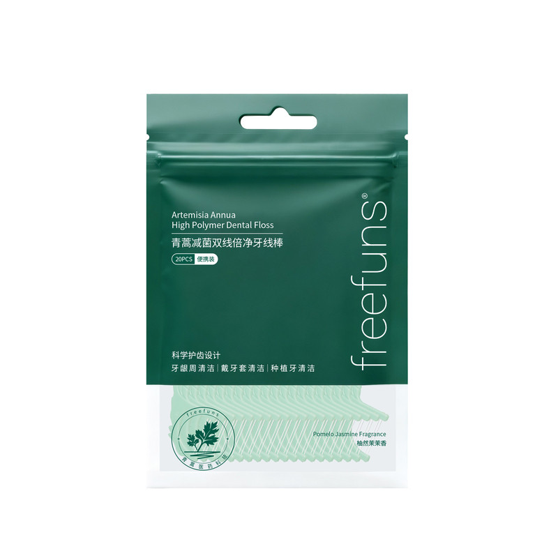 freefuns减菌家用超细双线牙线棒牙签线一次性牙线官方旗舰店正品 棒进实拍商品图