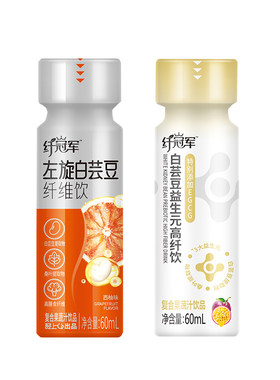 轻上营养代餐高膳食纤维饮料