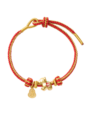 2026马年红绳锦鲤本命年手链