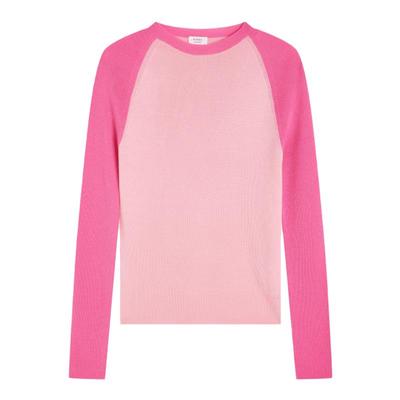 德国扬子纱针织衫极细美丽诺羊毛