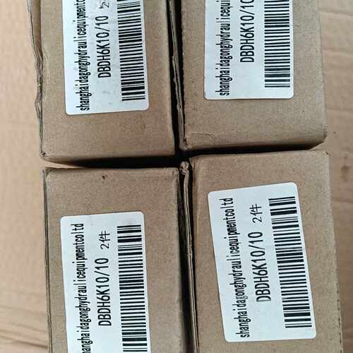 【请询价】DDH6K10/10液压阀 全新库存样子如图，原包装有压痕