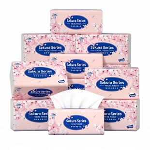 爱纯柔纸巾大尺寸气垫印花抽纸餐巾卫生纸巾家用整箱批实惠装