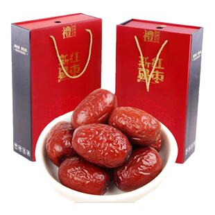 新疆特产即食超大新枣若羌红枣若羌灰枣3斤送人礼盒装送高档礼品