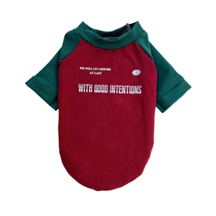 狗狗衣服中大型犬秋冬纯棉宠物衣服撞色潮流T恤边牧金毛拉布拉多