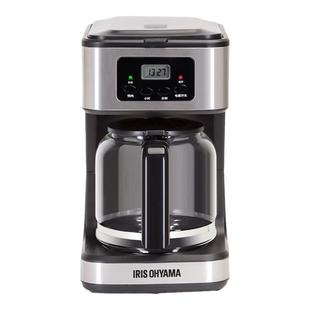 日本iris爱丽思咖啡机全自动家用小型美式一体机办公室两用咖啡壶