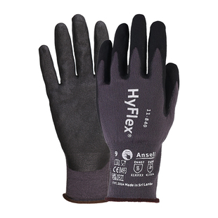 安思尔11-840手套劳保耐磨工作专用防护透气丁腈浸塑舒适防滑手套